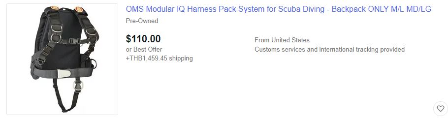 eBay SCUBA Tank Backpack, fairly priced with fairly priced shipping #2